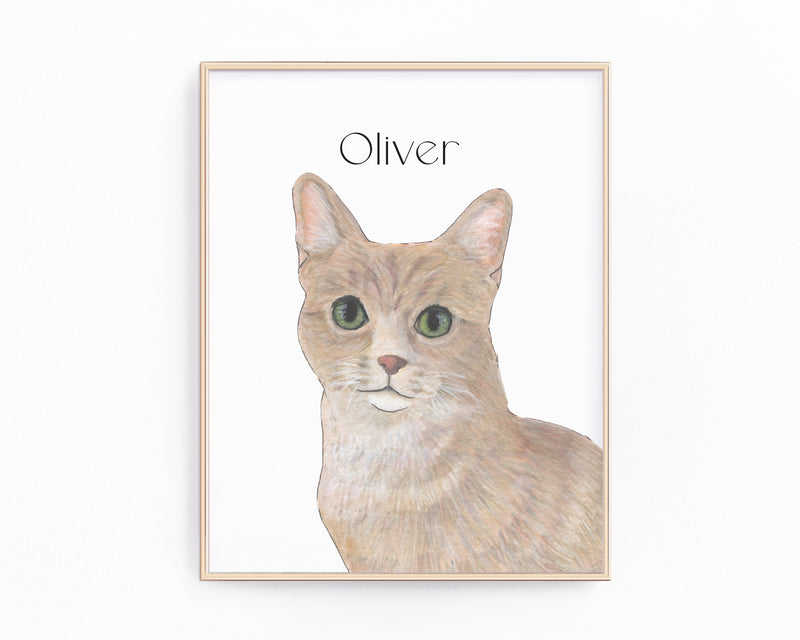 Personalized Tabby Cat (Orange Striped) Cat Fine Art Prints
